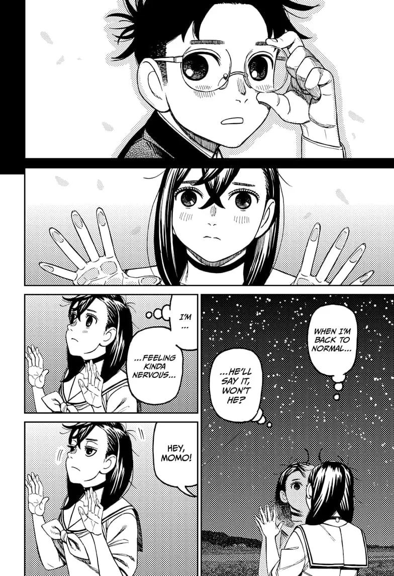 Dandadan Manga, chapter 201, page 12