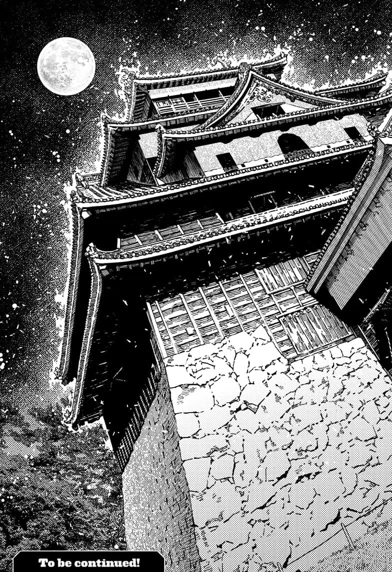 Dandadan Manga, chapter 201, page 19