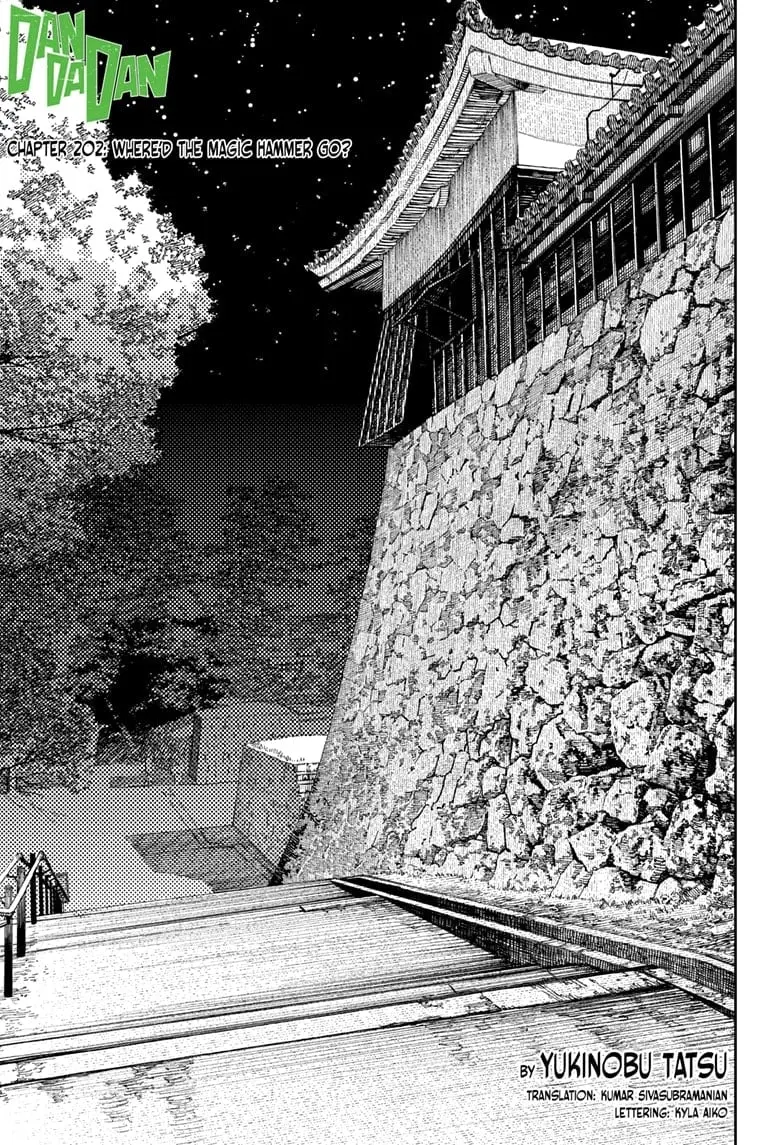 Dandadan Manga, chapter 202, page 1