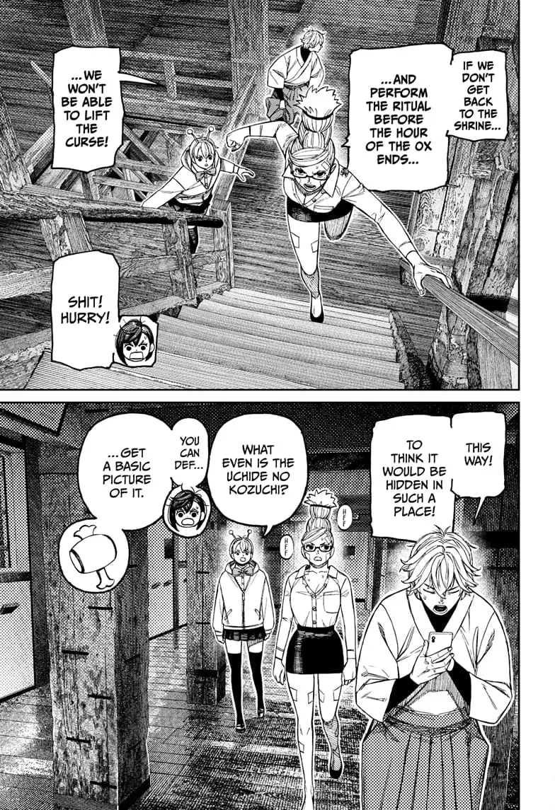 Dandadan Manga, chapter 202, page 3