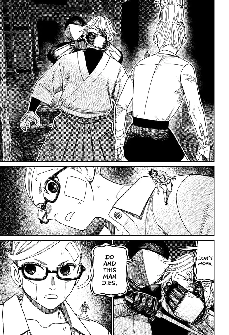 Dandadan Manga, chapter 202, page 5