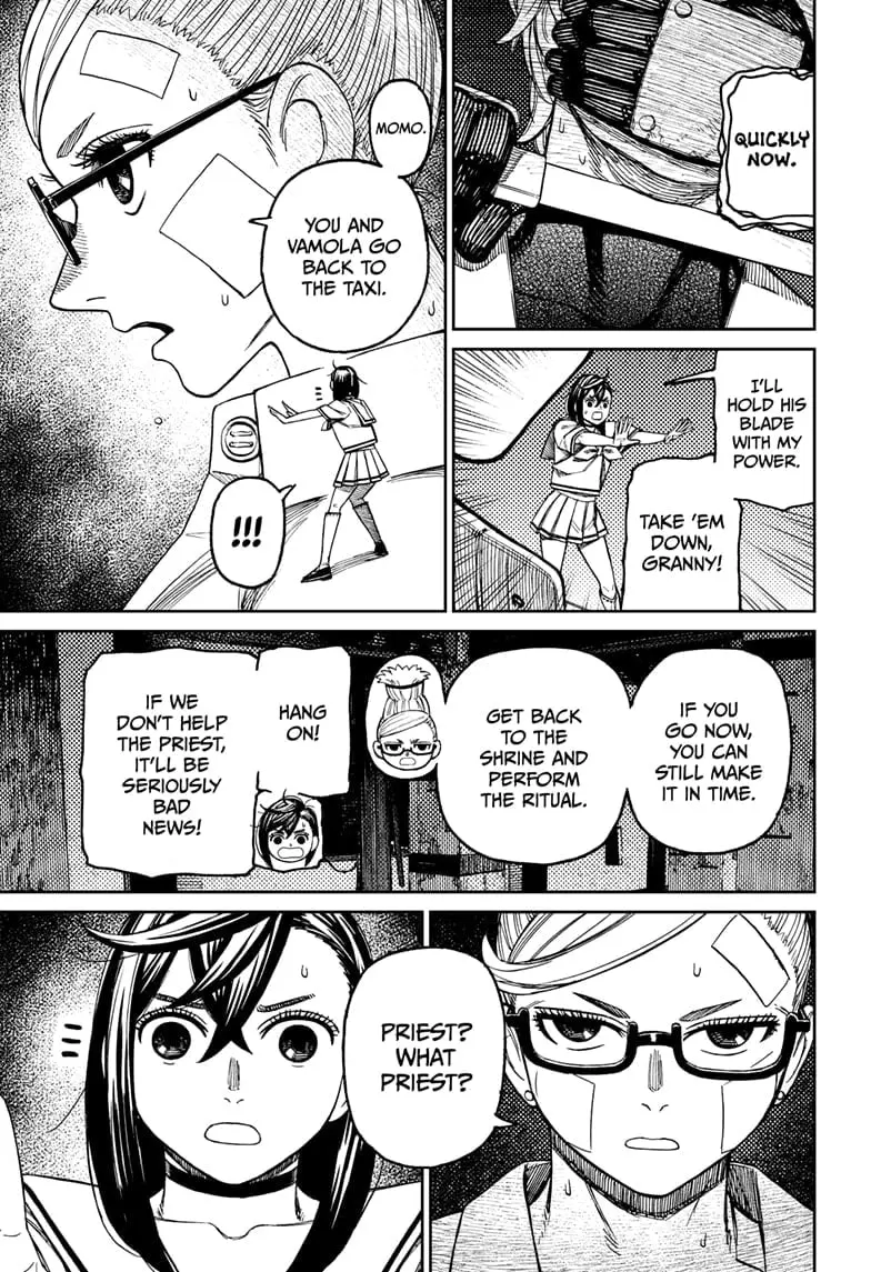 Dandadan Manga, chapter 202, page 9