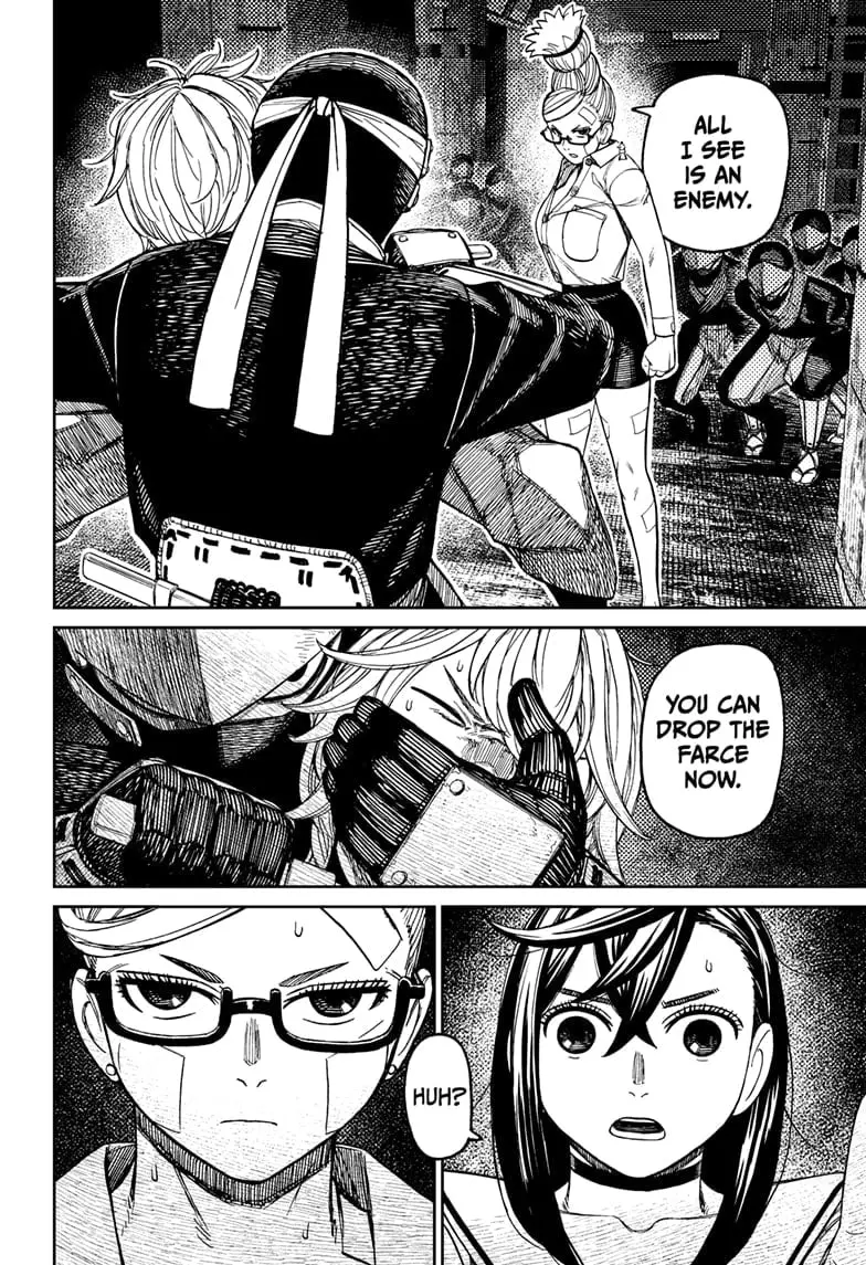 Dandadan Manga, chapter 202, page 10