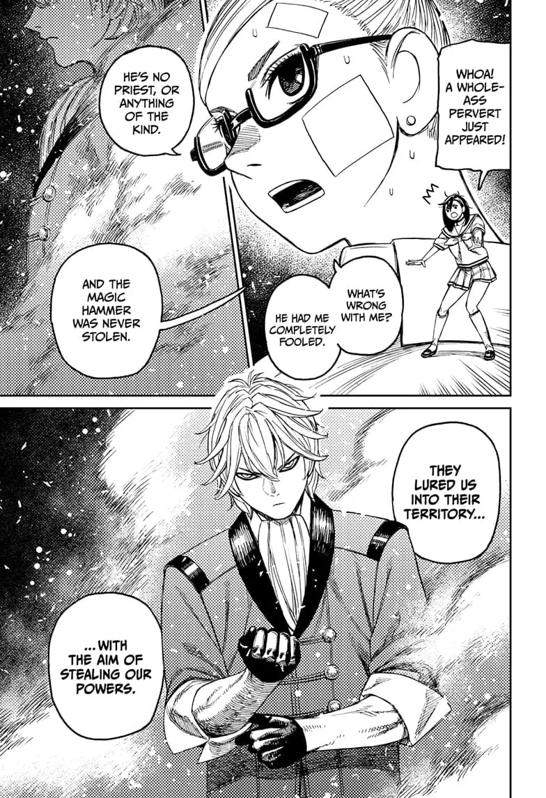 Dandadan Manga, chapter 202, page 13