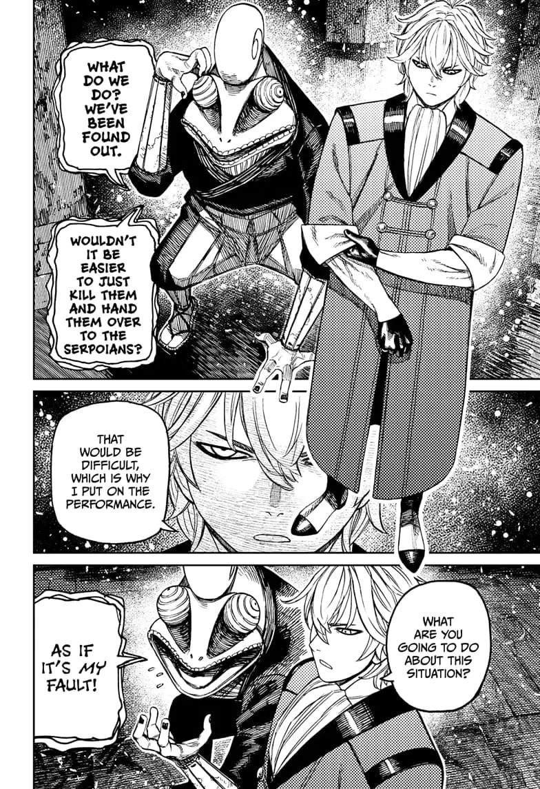 Dandadan Manga, chapter 202, page 14