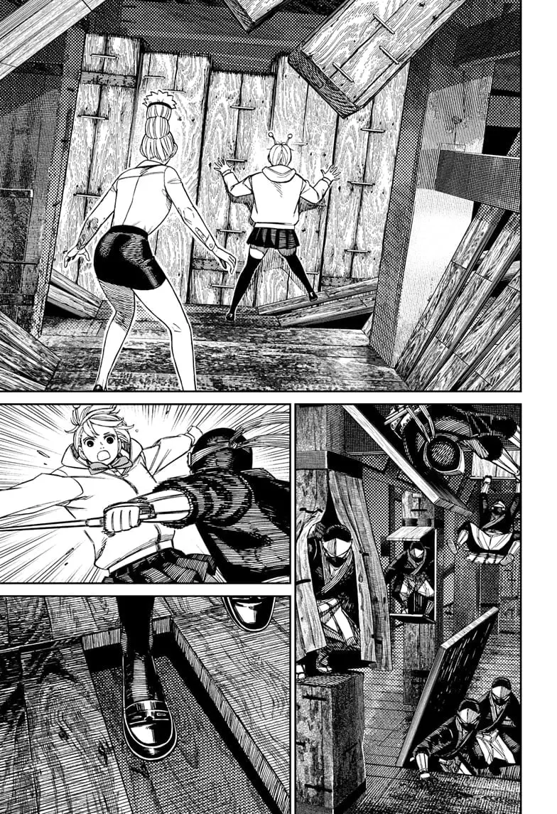 Dandadan Manga, chapter 202, page 17