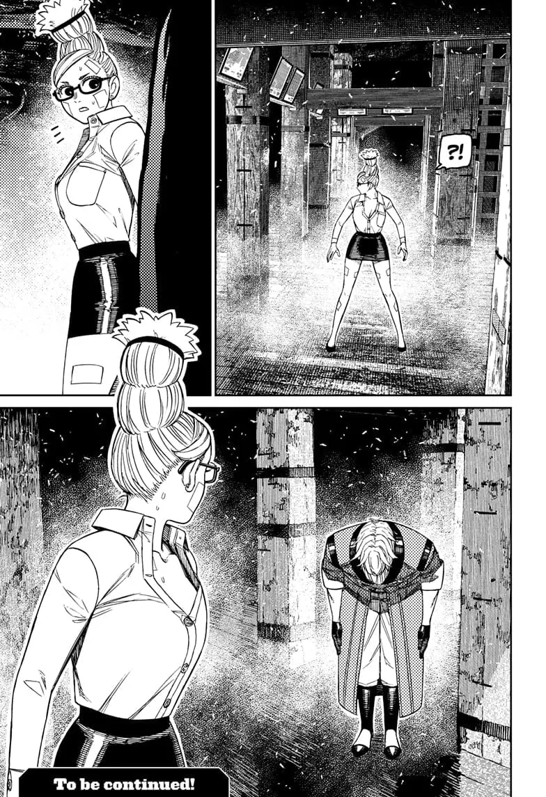 Dandadan Manga, chapter 202, page 19