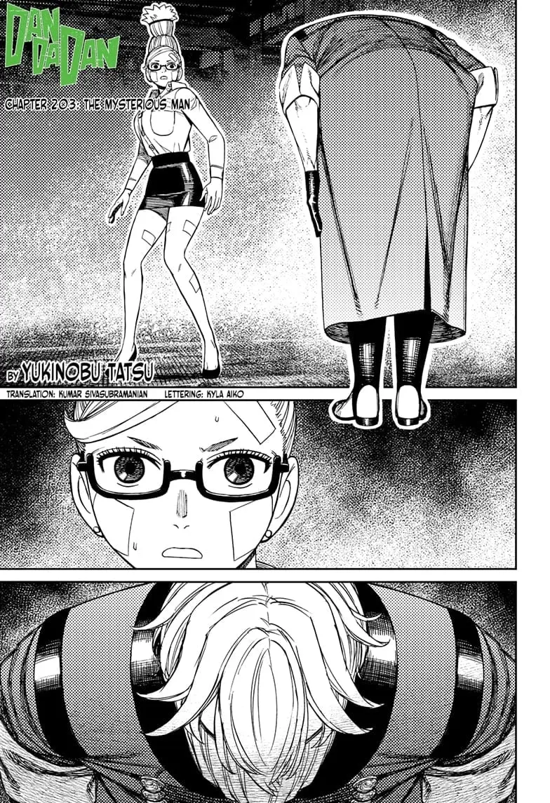 Dandadan Manga, chapter 203, page 1