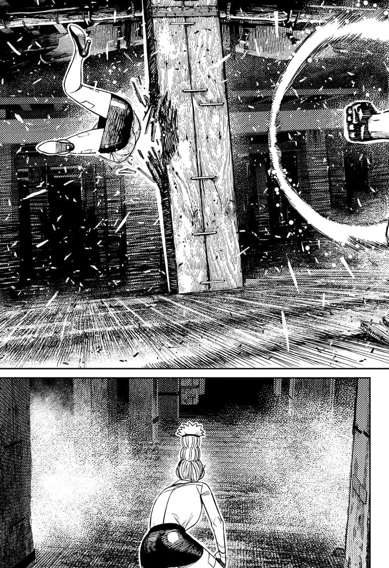 Dandadan Manga, chapter 203, page 3