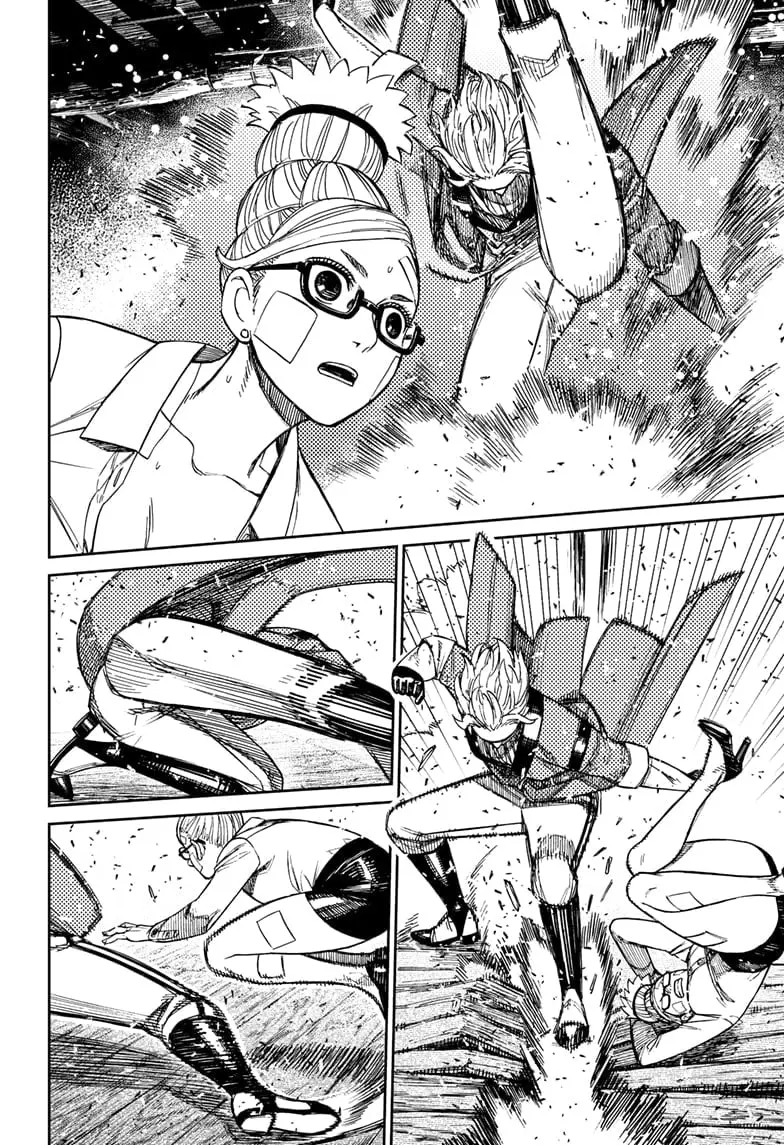 Dandadan Manga, chapter 203, page 4