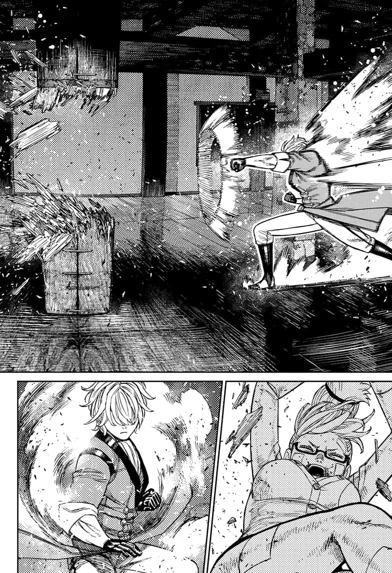 Dandadan Manga, chapter 203, page 10