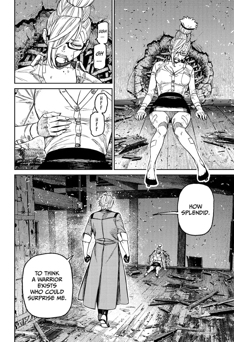Dandadan Manga, chapter 203, page 12