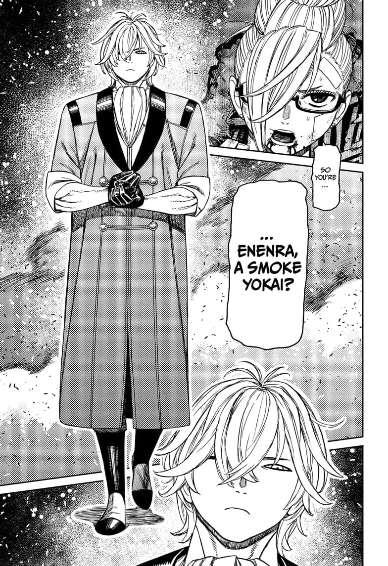 Dandadan Manga, chapter 203, page 13