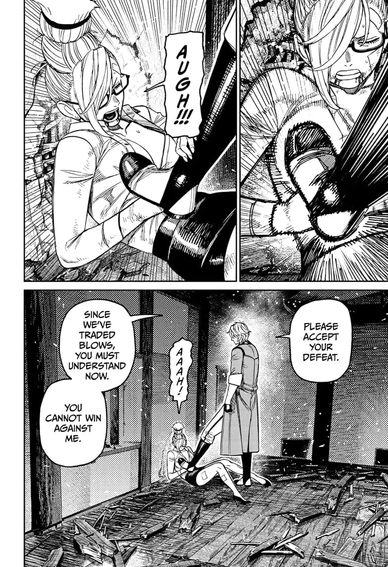 Dandadan Manga, chapter 203, page 14