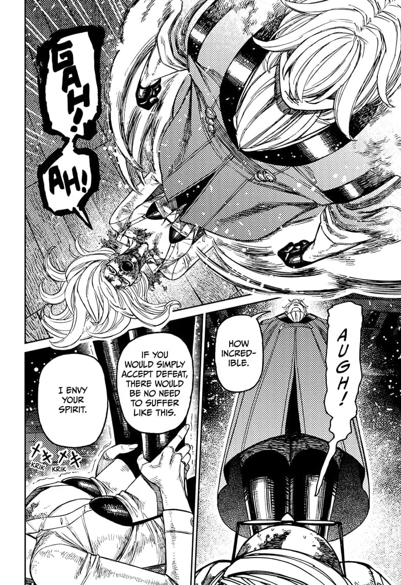 Dandadan Manga, chapter 203, page 18
