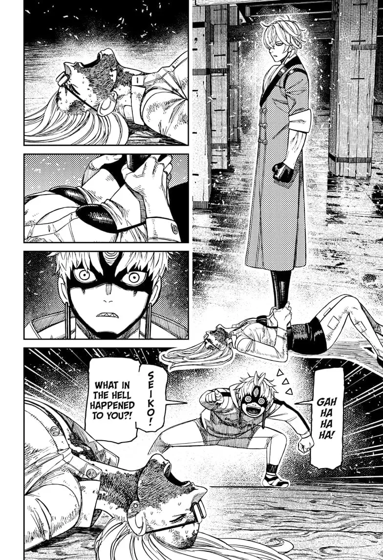 Dandadan Manga, chapter 204, page 2