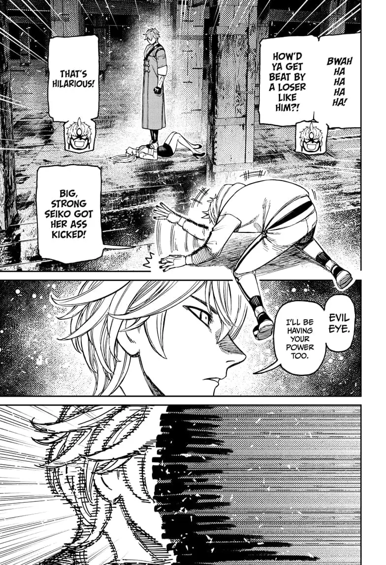 Dandadan Manga, chapter 204, page 3
