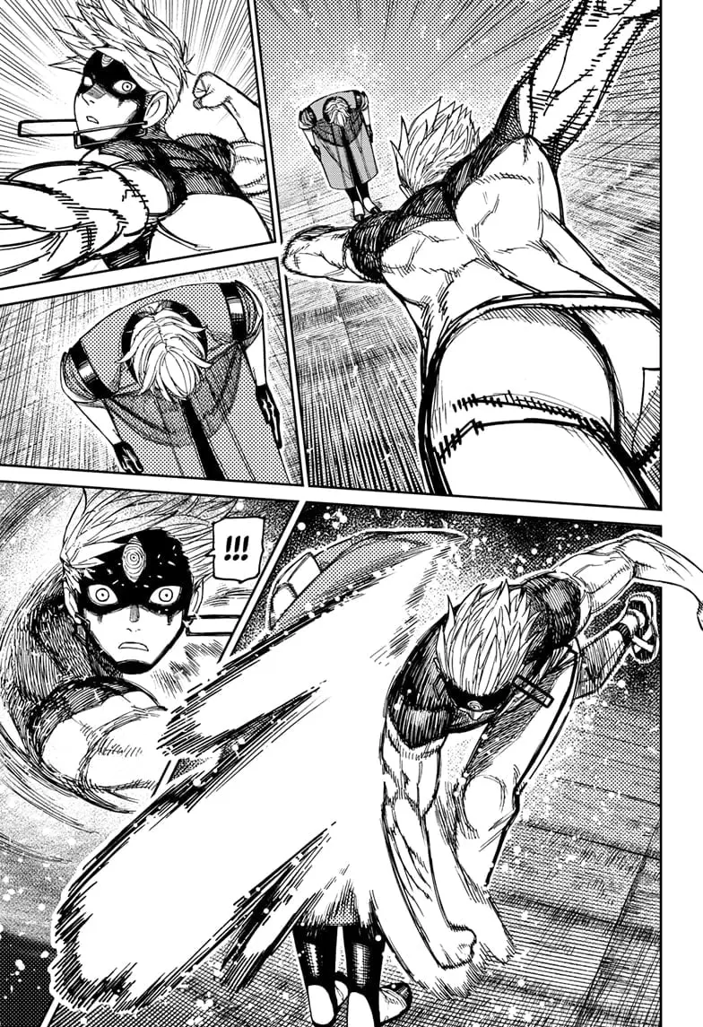 Dandadan Manga, chapter 204, page 7