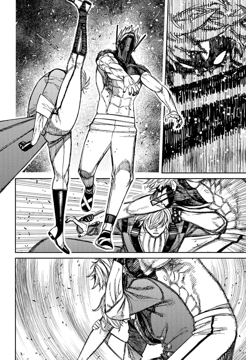Dandadan Manga, chapter 204, page 8