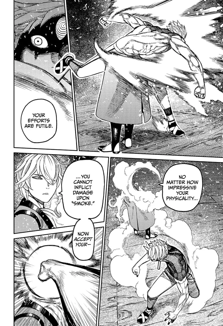 Dandadan Manga, chapter 204, page 14