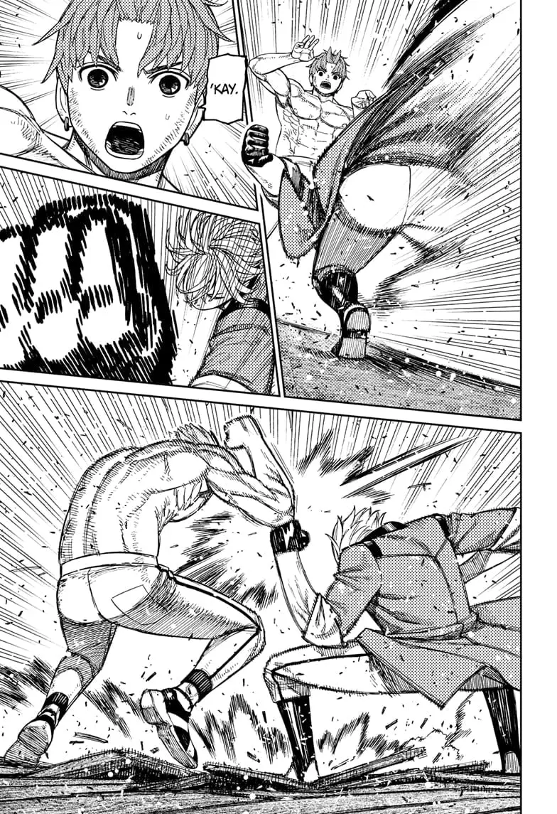 Dandadan Manga, chapter 205, page 3