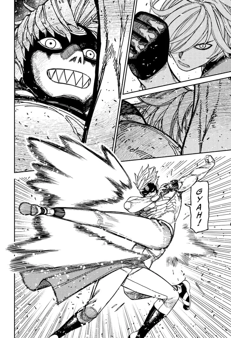 Dandadan Manga, chapter 205, page 4