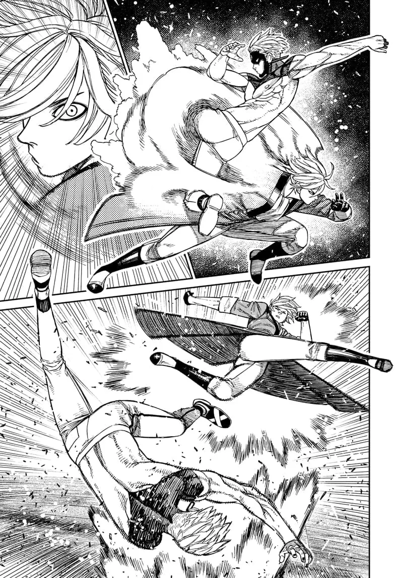 Dandadan Manga, chapter 205, page 5