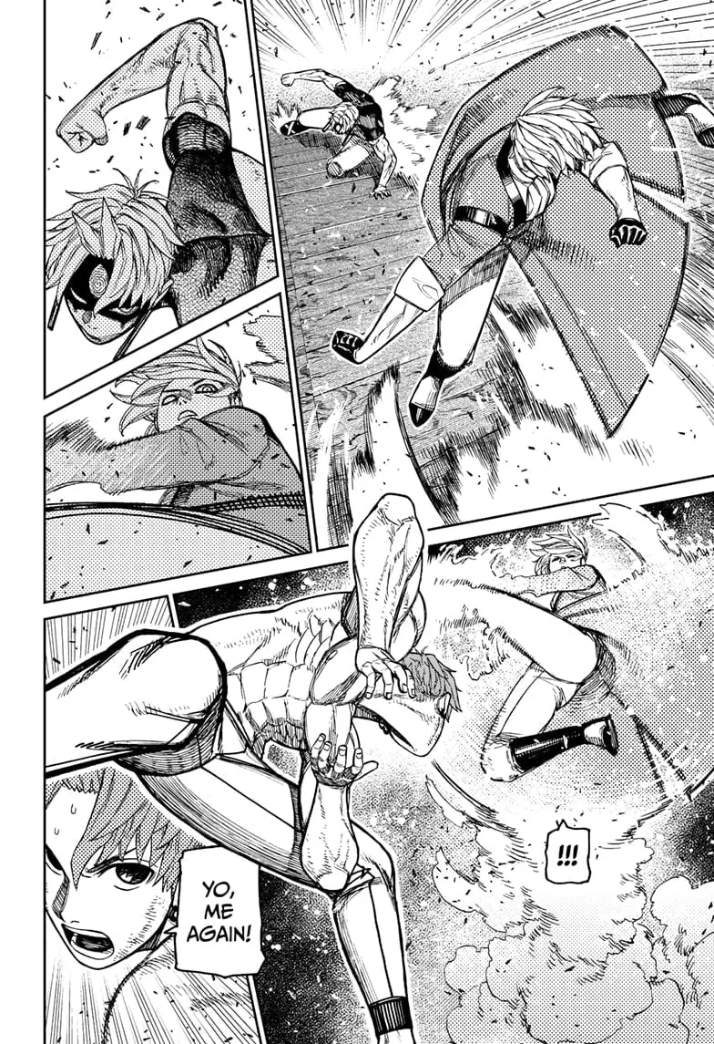 Dandadan Manga, chapter 205, page 6
