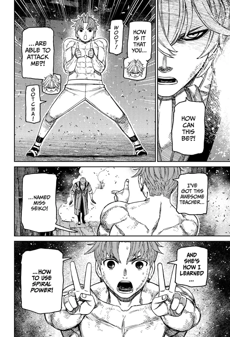 Dandadan Manga, chapter 205, page 8