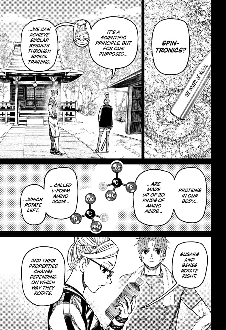 Dandadan Manga, chapter 205, page 9