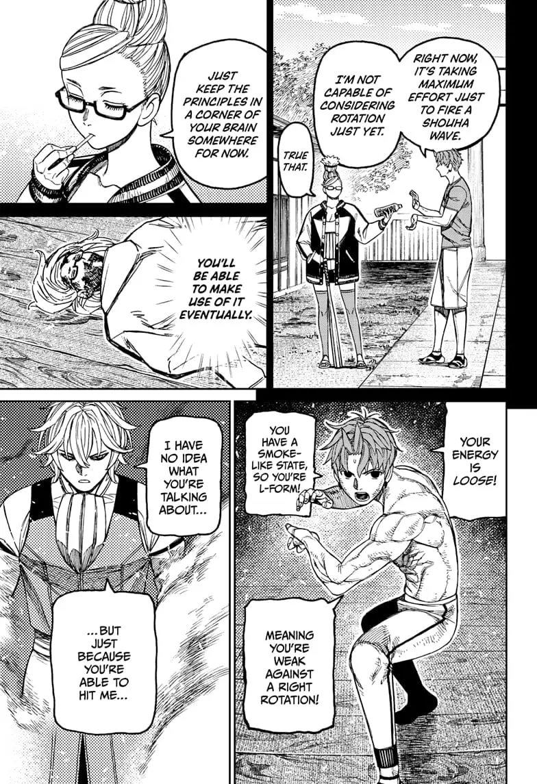 Dandadan Manga, chapter 205, page 11