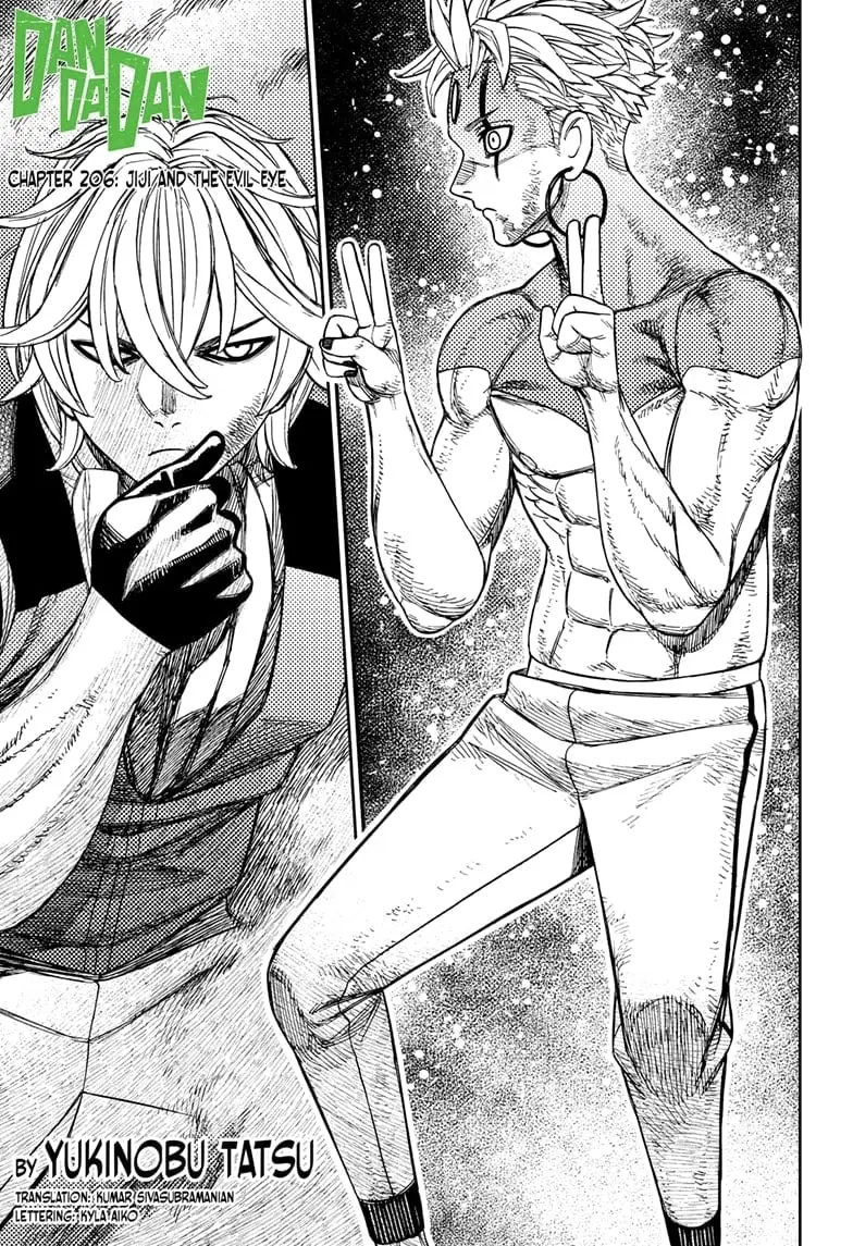 Dandadan Manga, chapter 206, page 1