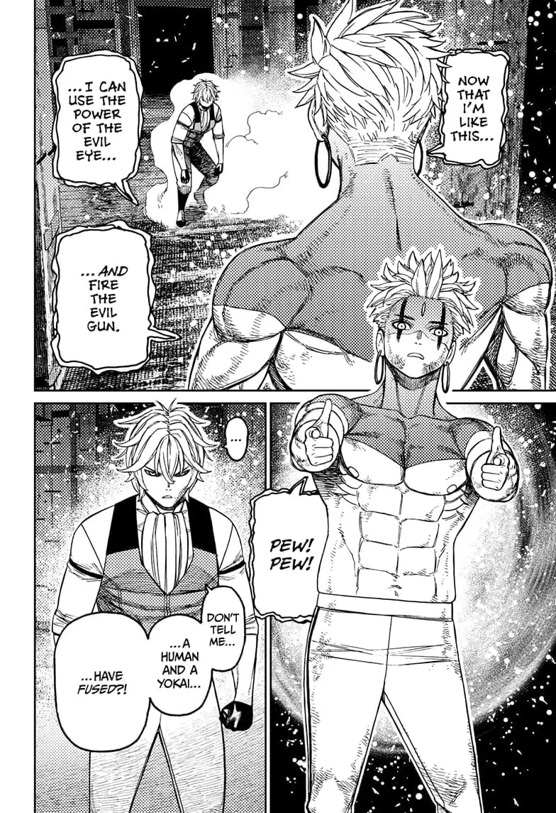 Dandadan Manga, chapter 206, page 2