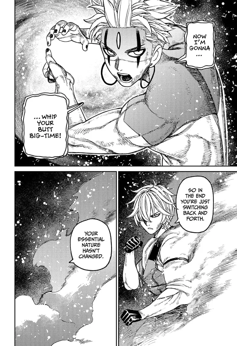 Dandadan Manga, chapter 206, page 4