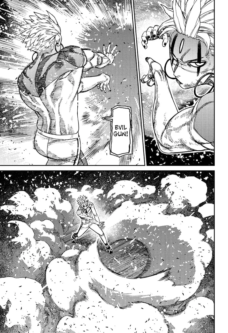 Dandadan Manga, chapter 206, page 7