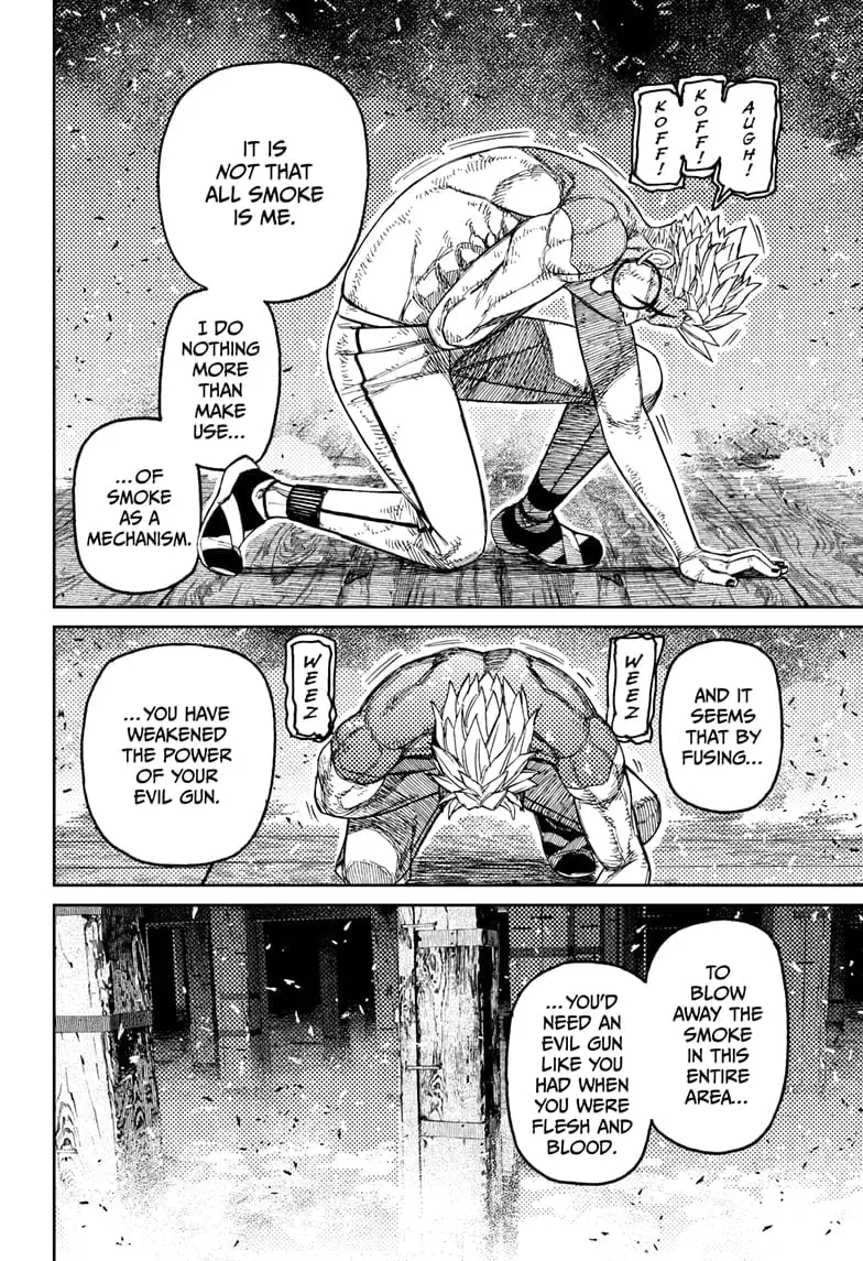 Dandadan Manga, chapter 206, page 8