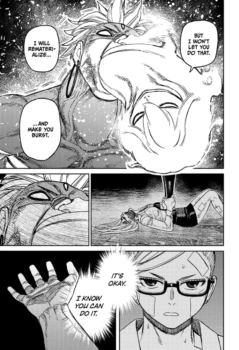 Dandadan Manga, chapter 206, page 9
