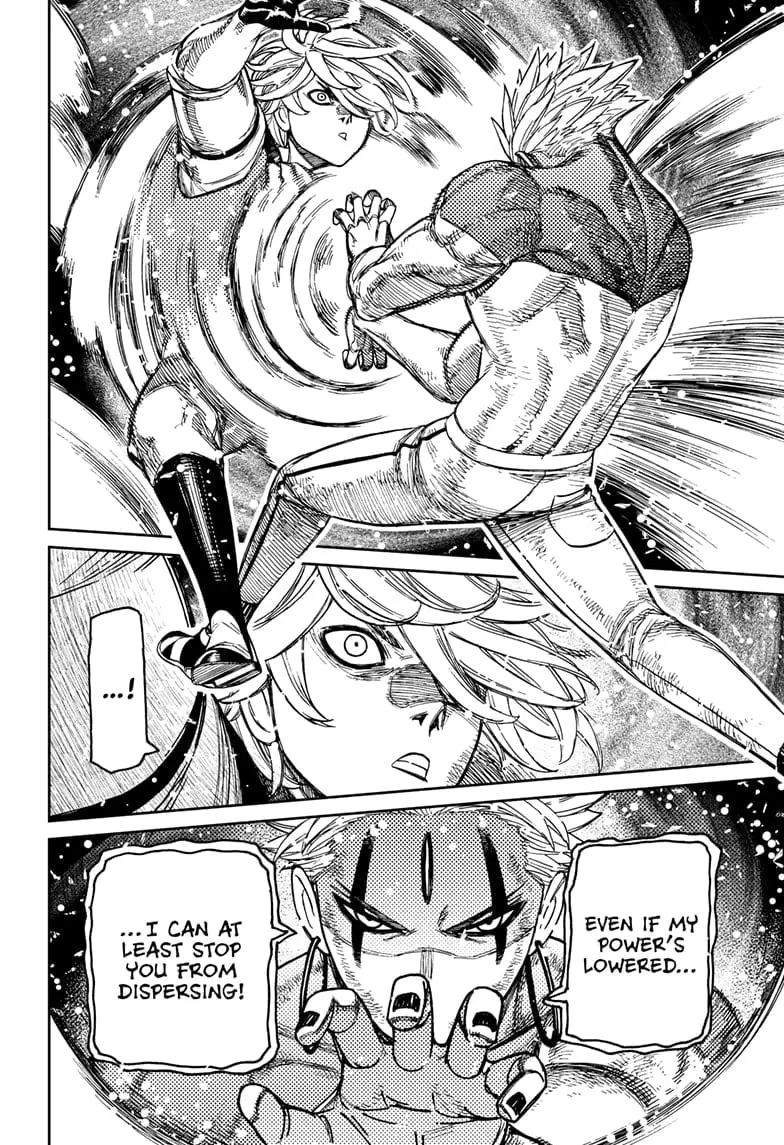 Dandadan Manga, chapter 206, page 14