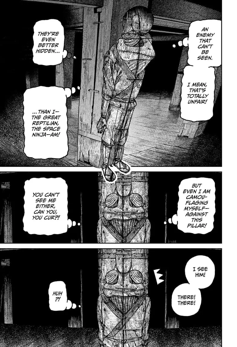 Dandadan Manga, chapter 207, page 3