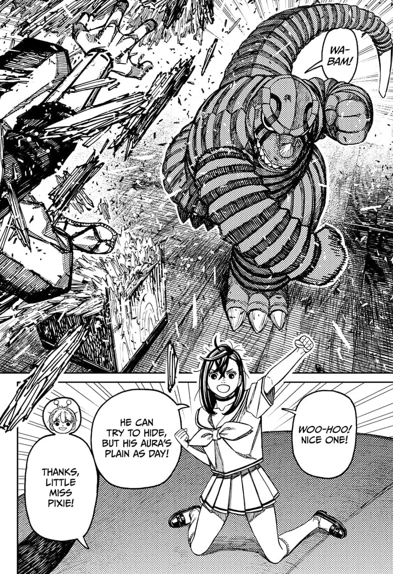 Dandadan Manga, chapter 207, page 4