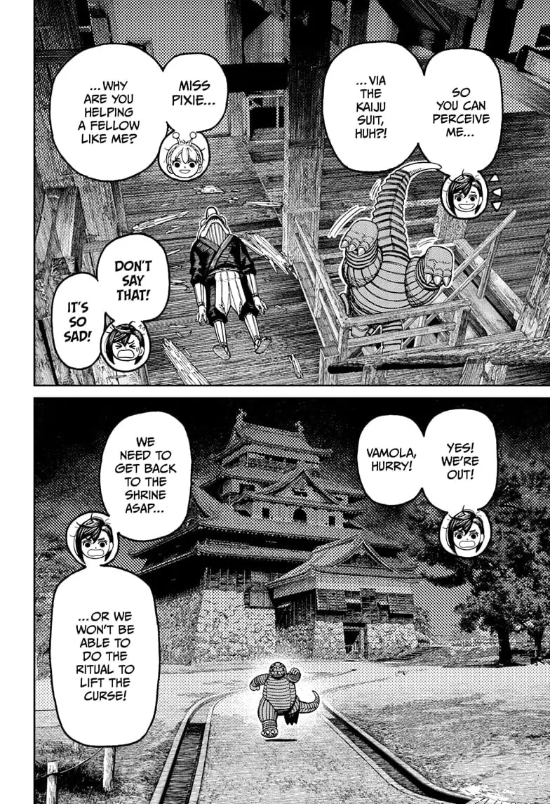 Dandadan Manga, chapter 207, page 6
