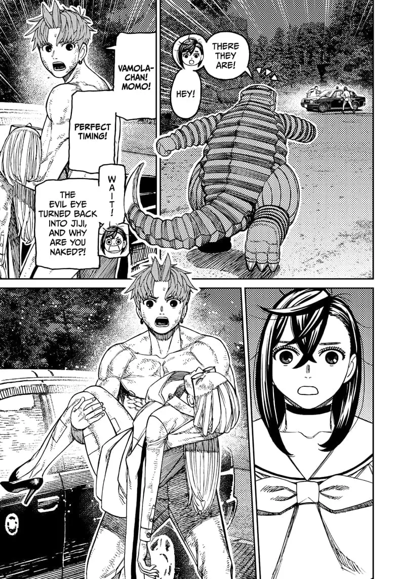 Dandadan Manga, chapter 207, page 7