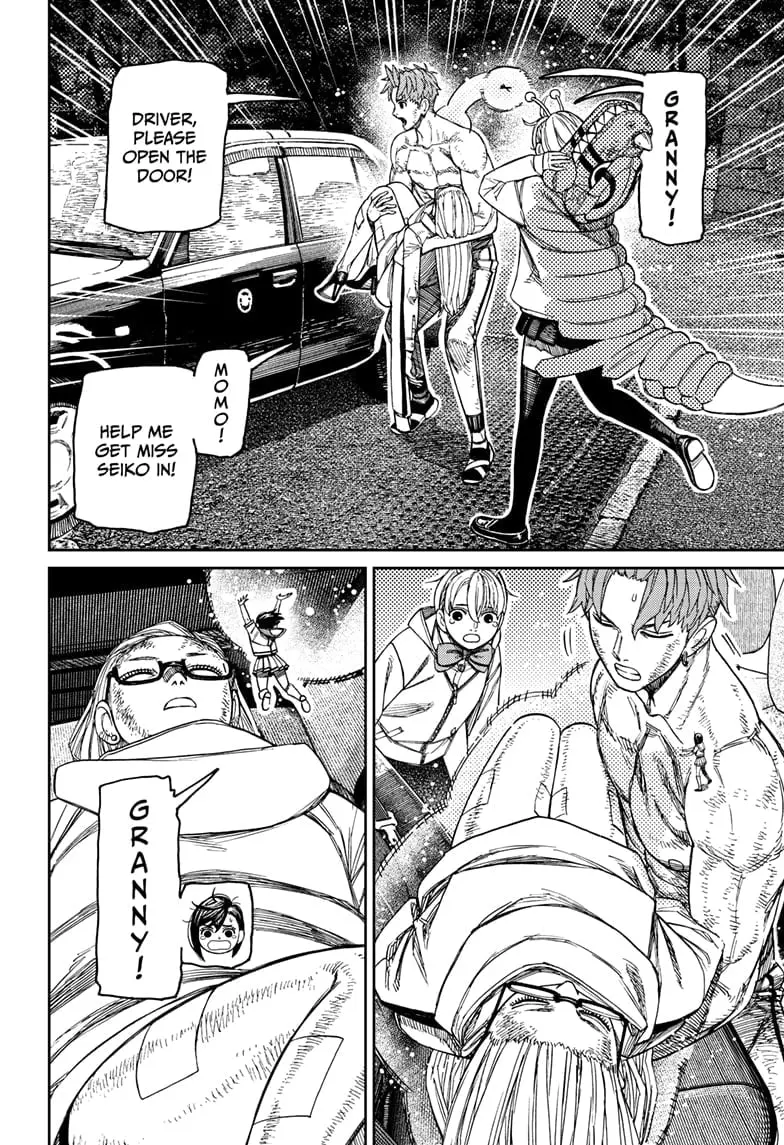 Dandadan Manga, chapter 207, page 8