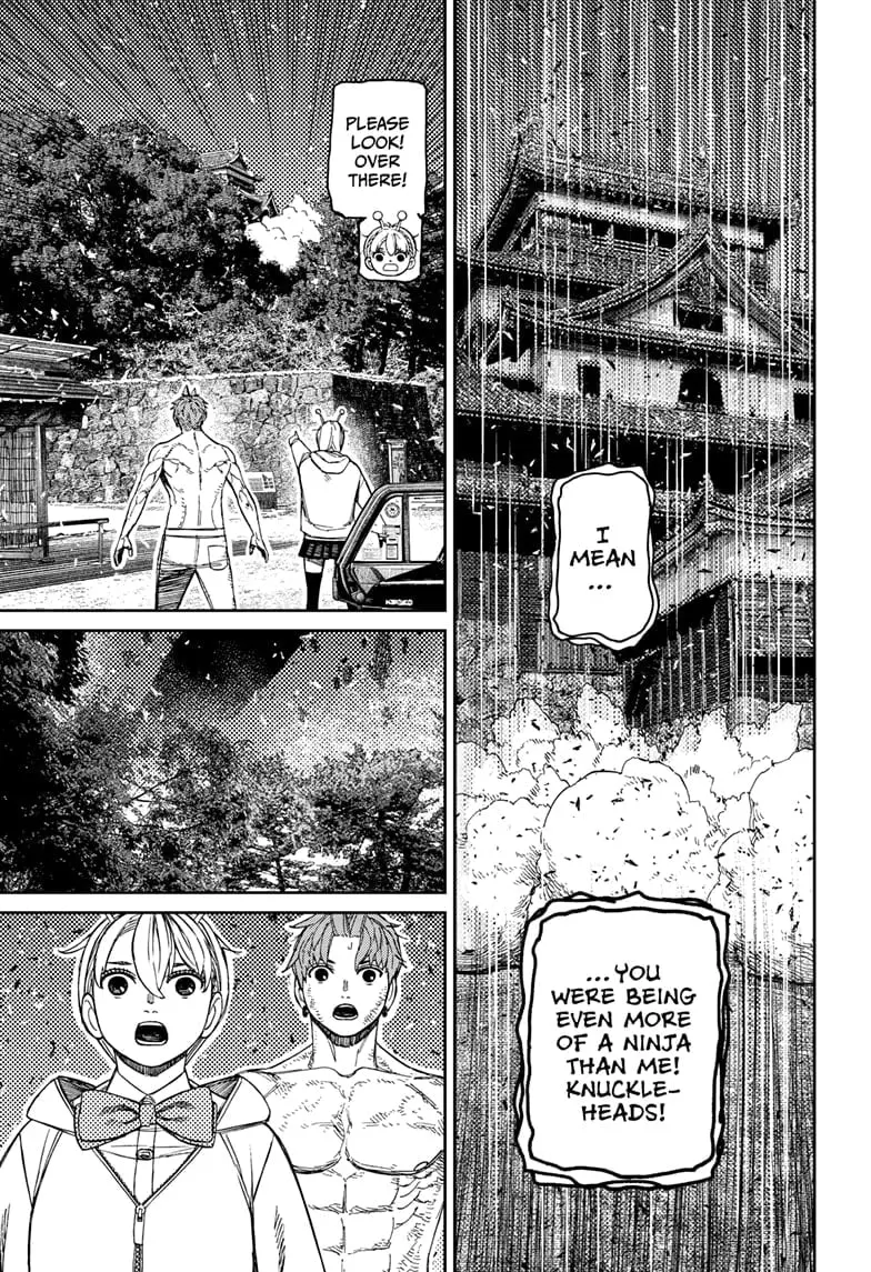 Dandadan Manga, chapter 207, page 11