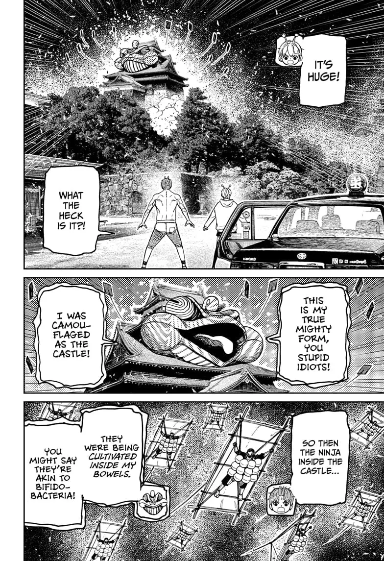 Dandadan Manga, chapter 207, page 14