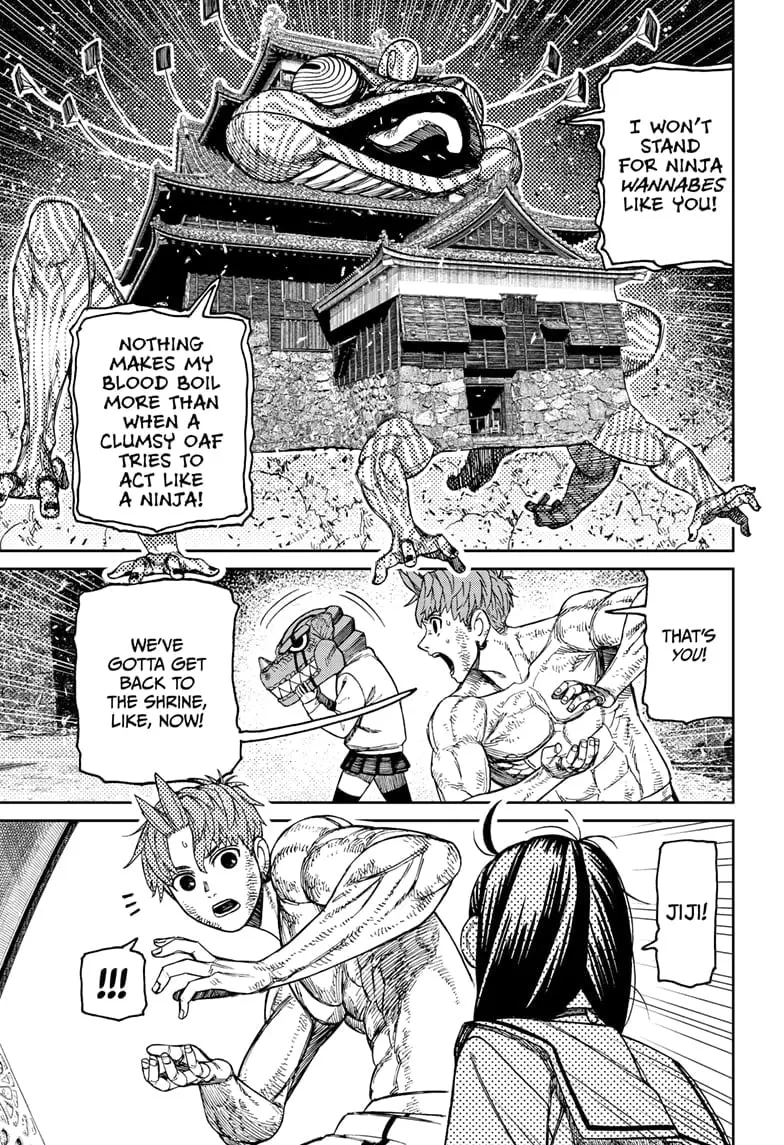 Dandadan Manga, chapter 207, page 15