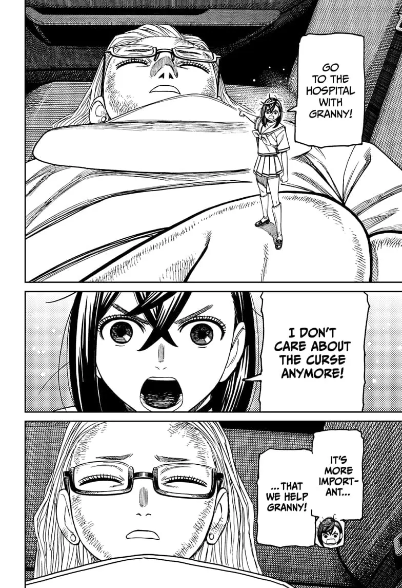 Dandadan Manga, chapter 207, page 16