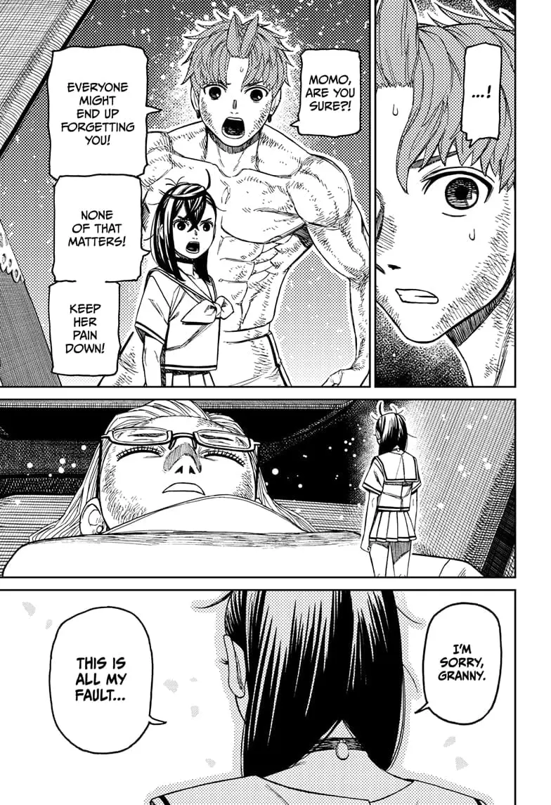 Dandadan Manga, chapter 207, page 17