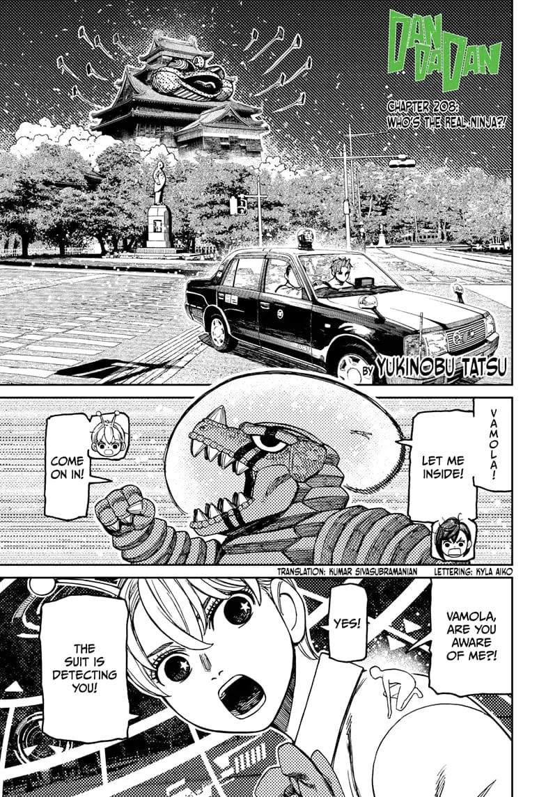 Dandadan Manga, chapter 208, page 1
