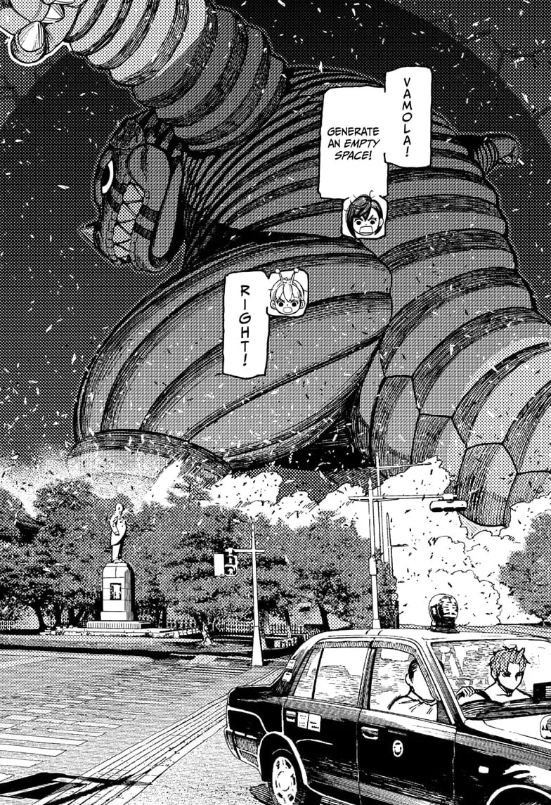 Dandadan Manga, chapter 208, page 2